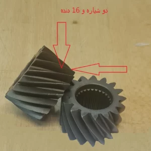 دنده پینیون