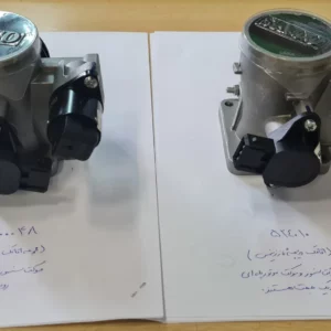 اتاقک دریچه  گاز کامل زيمنس (مناسب خودروی پراید )