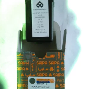 کیت الکترونیک قفل مرکزی ایربگ بدون ريموت (مناسب برای خودروهای پراید وانت و ساینا)