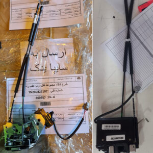قفل درب عقب راست با پيچ ( برنز )
