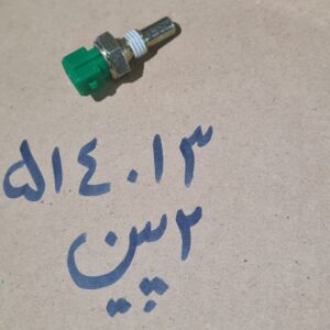 سنسور دمای آب