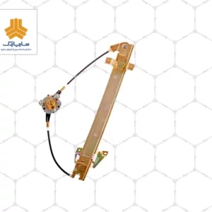 شیشه بالابر دستی عقب راست(مناسب برای خودروی ساینا )