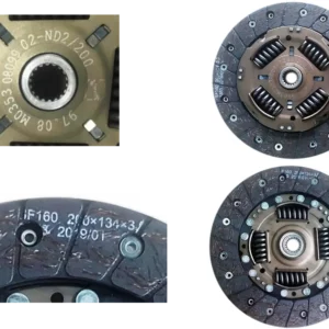 صفحه كلاچ 200mm - طرح كاور 215 (بهبود يافته شايان)